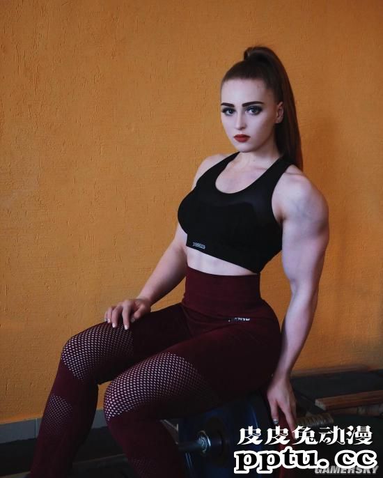 俄罗斯金刚芭比Julia Vins 最近好像又强壮了？
