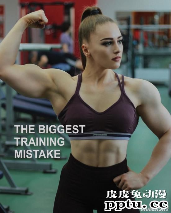 俄罗斯金刚芭比Julia Vins 最近好像又强壮了？