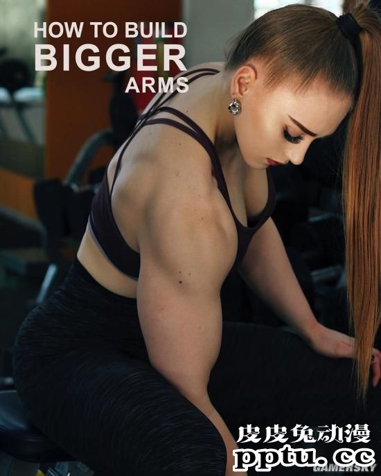 俄罗斯金刚芭比Julia Vins 最近好像又强壮了？