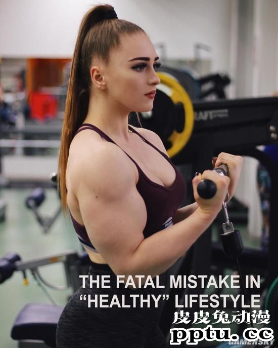 俄罗斯金刚芭比Julia Vins 最近好像又强壮了？