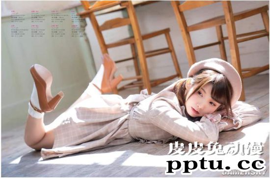 可爱私服兽耳娘 Enako最新杂志写真美照