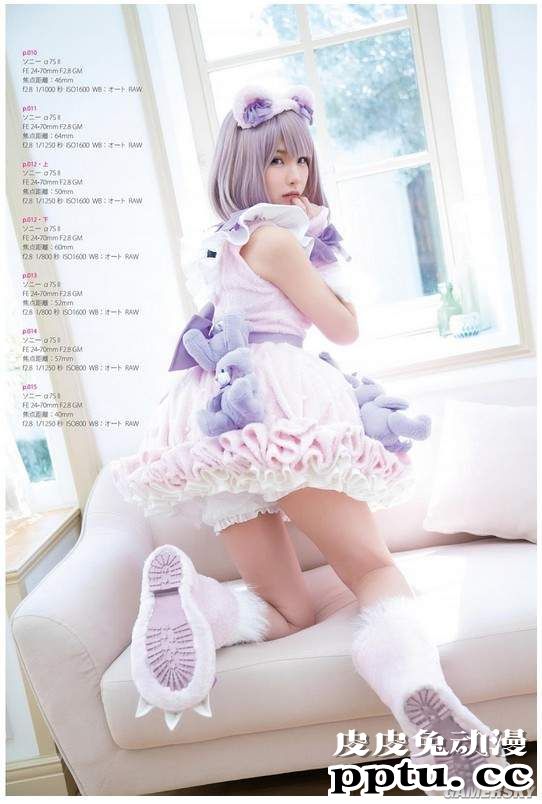 可爱私服兽耳娘 Enako最新杂志写真美照