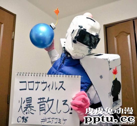 日本网友宅家举办云漫展 晒COS美照参展“空气C98”