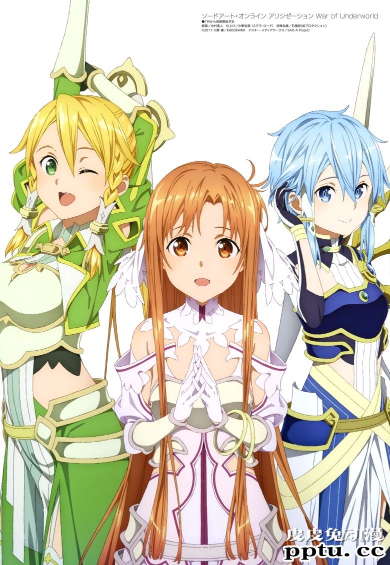 [megami] 2020年6月号图集 动画官方绘-皮皮兔动漫