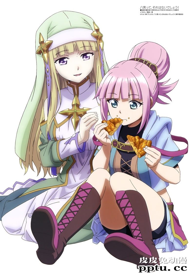 [megami] 2020年6月号图集 动画官方绘