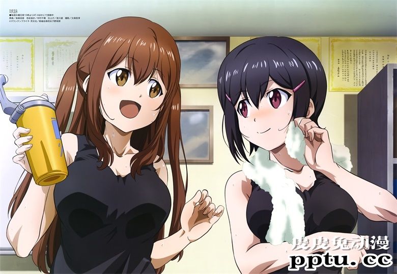 [megami] 2020年6月号图集 动画官方绘