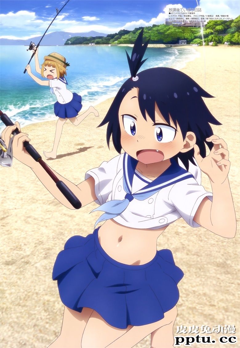 [megami] 2020年6月号图集 动画官方绘