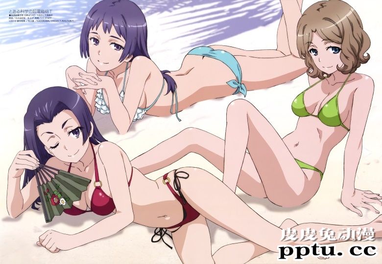 [megami] 2020年6月号图集 动画官方绘