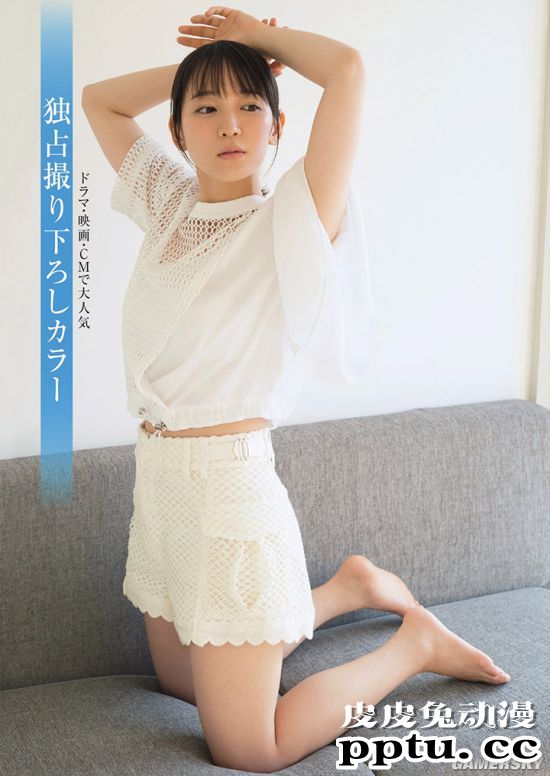 集清纯与性感与一身 雪肌超迷人的吉冈里帆