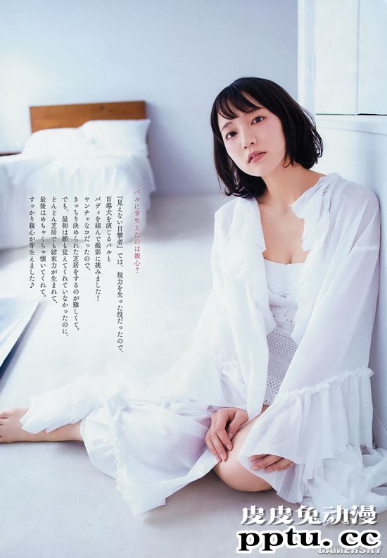 集清纯与性感与一身 雪肌超迷人的吉冈里帆