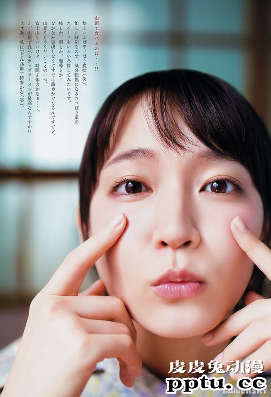 集清纯与性感与一身 雪肌超迷人的吉冈里帆