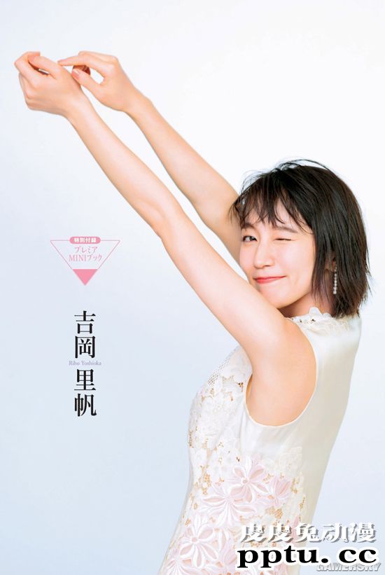 集清纯与性感与一身 雪肌超迷人的吉冈里帆