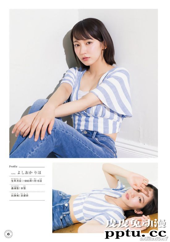 集清纯与性感与一身 雪肌超迷人的吉冈里帆