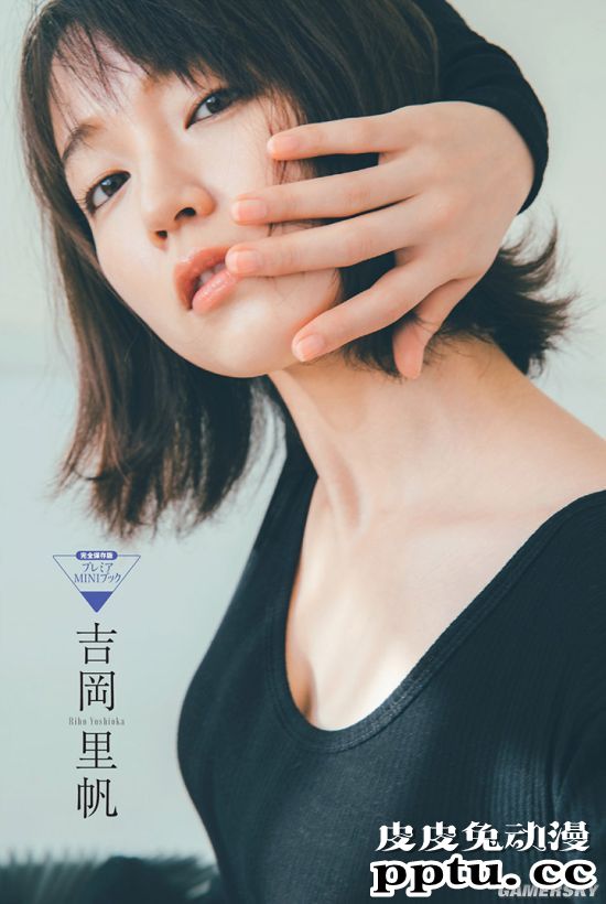 集清纯与性感与一身 雪肌超迷人的吉冈里帆