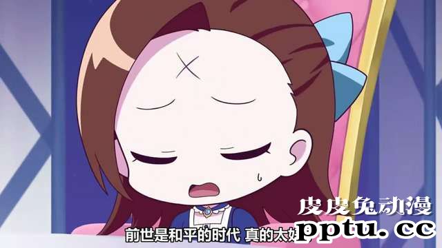 「转生恶役」卡塔莉娜的脑内会议小剧场第25弹