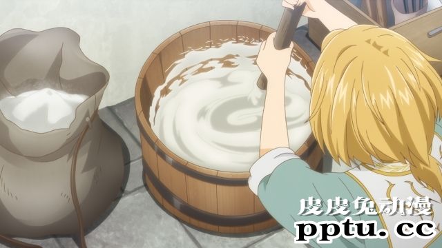 春季动漫「阿尔蒂」第六话先行画面登场！