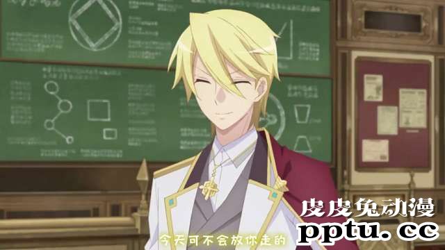 「转生恶役」向吉奥尔多王子咨询的10个问题 Q2-皮皮兔动漫