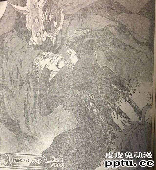 「约定的梦幻岛」第176话图透 虐心剧情上线