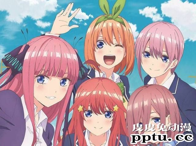 著名恋爱喜剧番「五等分的新娘」第2季延期