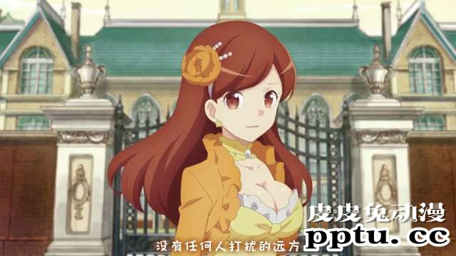 「转生恶役」向梅丽咨询的10个问题 Q2