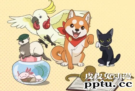 动物×美男×音乐疗愈企划「ANIMAL THERATOPIA」正式启动!