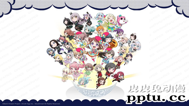 「BanG Dream! 」的迷你动画的视觉图追加新人物