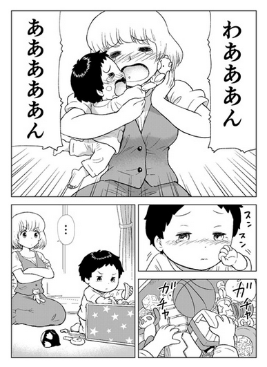 漫画「上课小动作」作者在推特发表「10年后会这样」