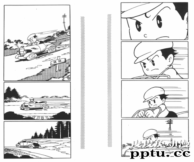 浅谈日本动漫史——「漫画之神」手冢治虫（一）