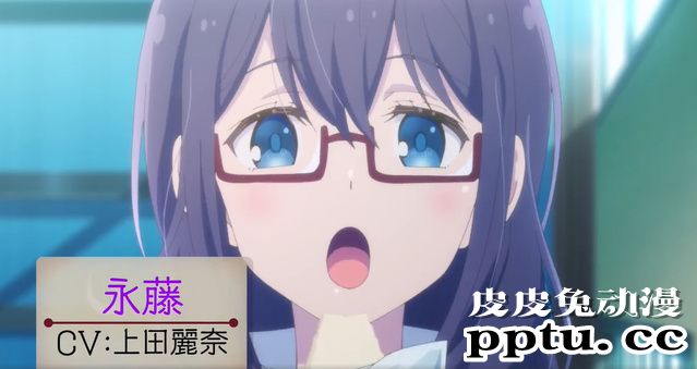 「安达与岛村」公开第二弹PV，动画将于10月播出