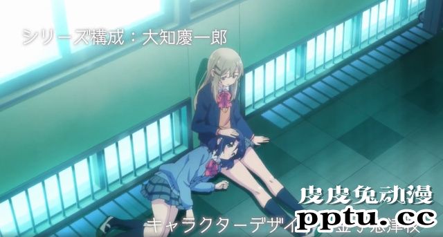 「安达与岛村」公开第二弹PV，动画将于10月播出