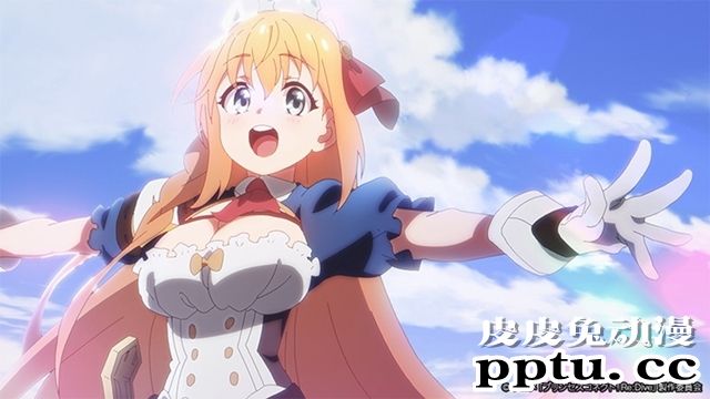 「公主连结Re:Dive」第六话先行画面公开-皮皮兔动漫
