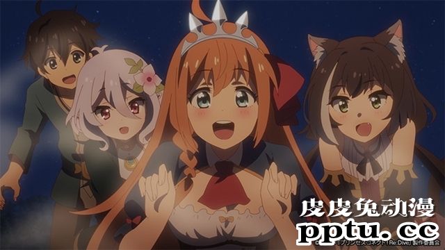 「公主连结Re:Dive」第六话先行画面公开