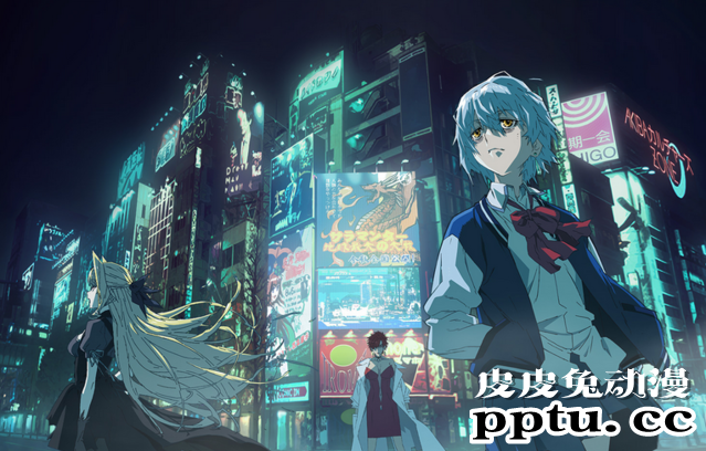 原定秋季上映的「VLAD LOVE」宣布延播-皮皮兔动漫