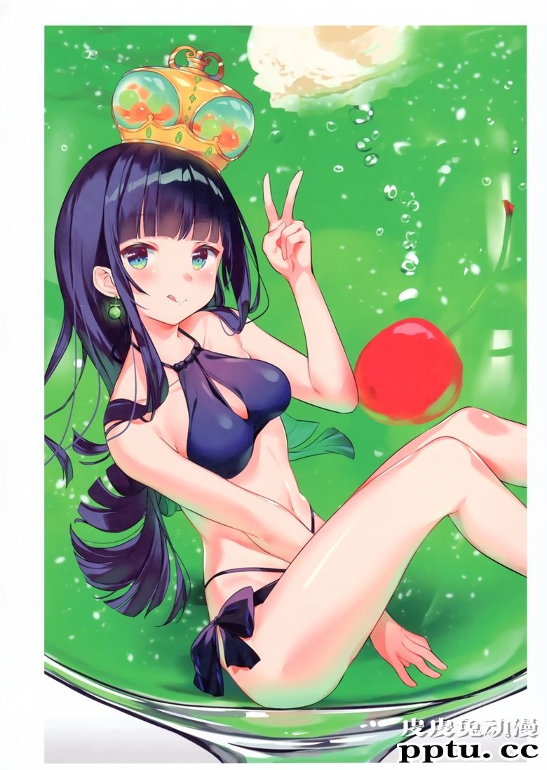 (C96) [OMLET (小奈きなこ)] IROIRO vol.4