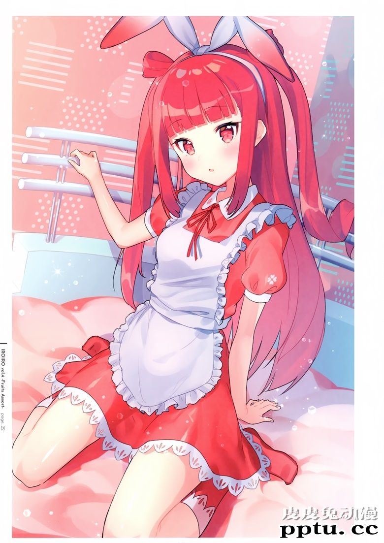 (C96) [OMLET (小奈きなこ)] IROIRO vol.4