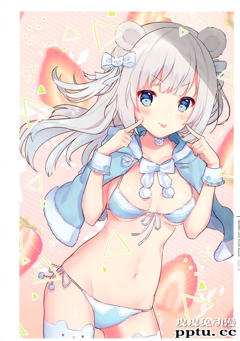 (C96) [OMLET (小奈きなこ)] IROIRO vol.4