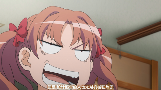 「某科学的超电磁炮T」BD一卷特典动画