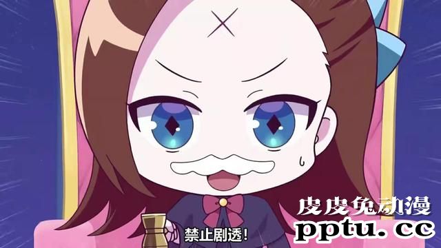 「转生恶役」卡塔莉娜的脑内会议小剧场第26弹