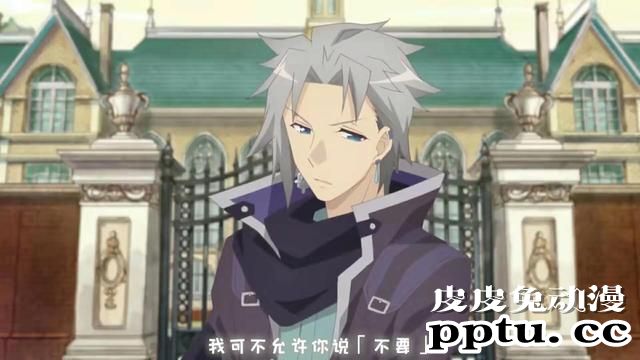 「转生恶役」向亚兰王子咨询的10个问题 Q2