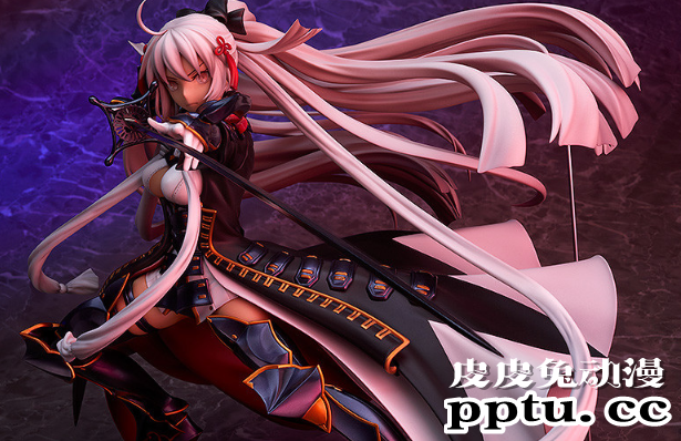 GSC「FGO」冲田总司(Alter)手办开订-皮皮兔动漫