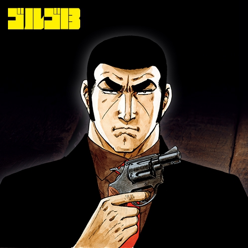 连载52年的长篇漫画「骷髅13」首次停载-皮皮兔动漫