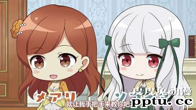 「转生恶役」小剧场新系列「与卡塔莉娜一起学习」