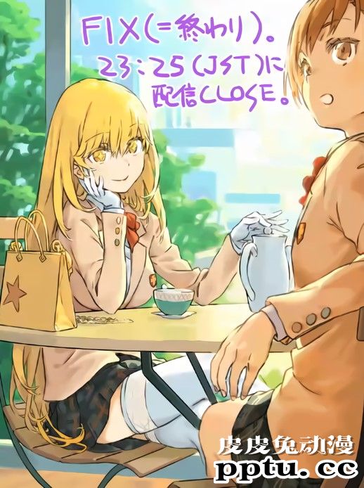 「某科学的超电磁炮T」新画集发售纪念绘-皮皮兔动漫