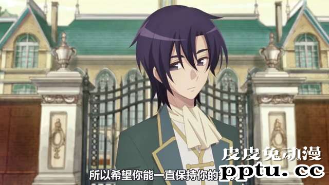 「转生恶役」向尼克尔咨询的10个问题 Q2