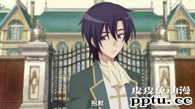 「转生恶役」向尼克尔咨询的10个问题 Q2