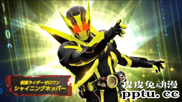「假面骑士Zero-One」宣布延期 将播放特别篇回顾战斗-皮皮兔动漫
