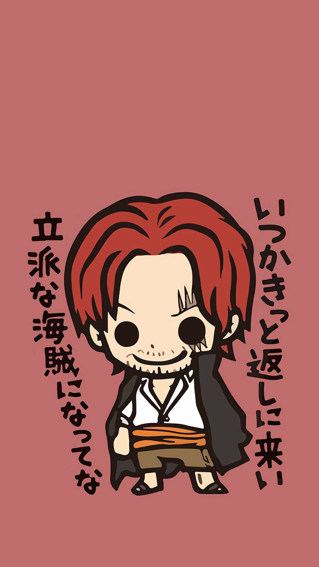 萌系Q版海贼王手机壁纸-皮皮兔动漫