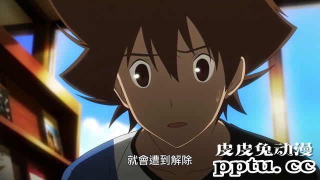 剧场版「数码宝贝LAST EVOLUTION 绊」香港上映PV 5月16日播出