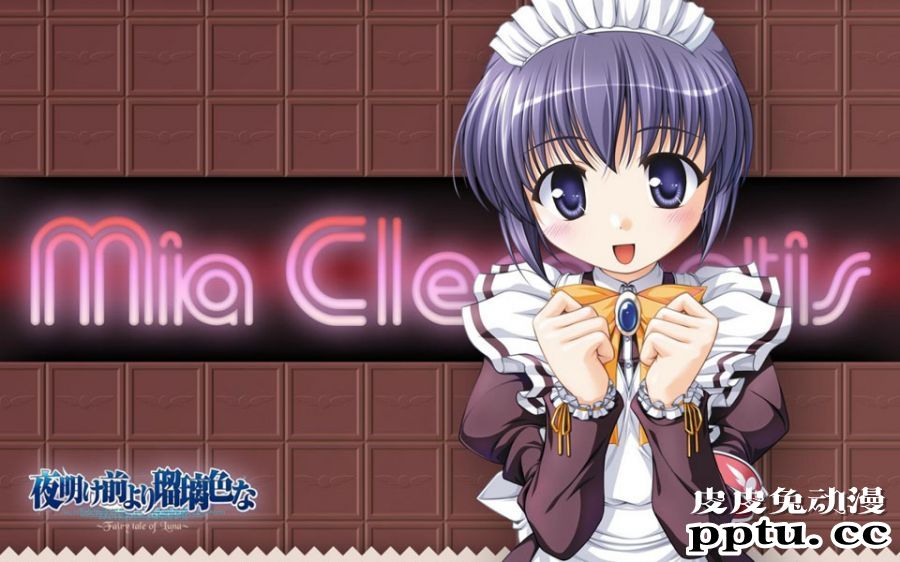 恋爱冒险游戏《夜明前的琉璃色》动漫美女图片-皮皮兔动漫