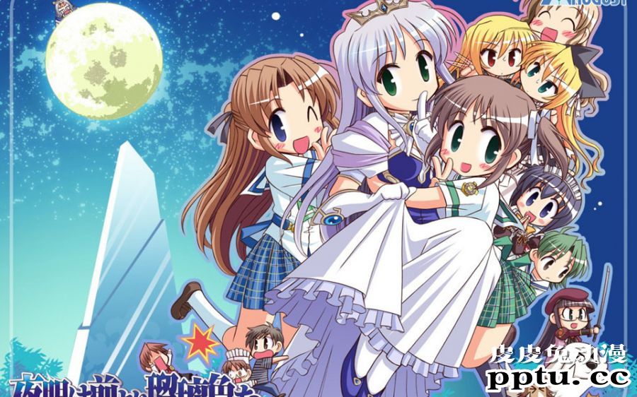 恋爱冒险游戏《夜明前的琉璃色》动漫美女图片